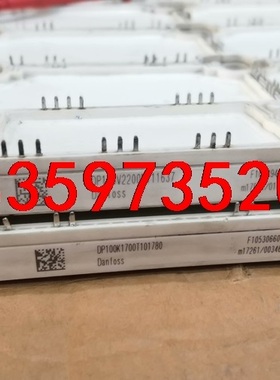 DP100V2200N111637   DP100K1700议价