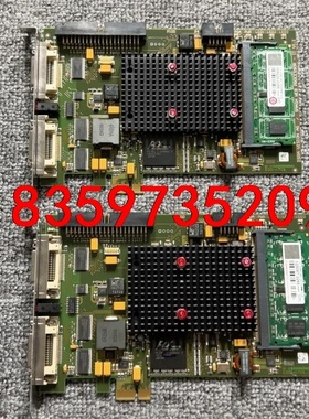 ISRA VISION AG/SMASH WEB PROCE议价