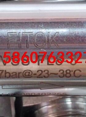全新：飞托克FITOK CVSS-FL8-3 单向阀议价