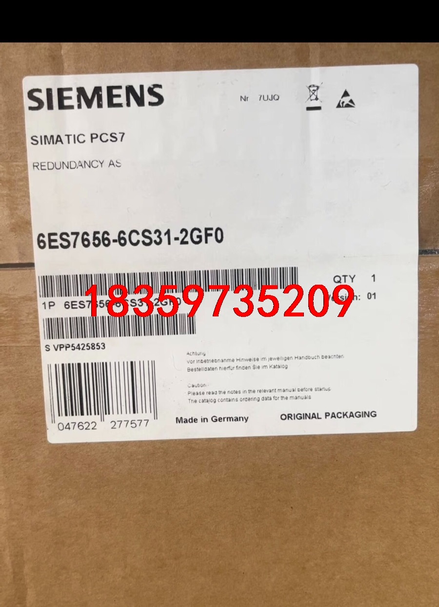 西门子6es7656-6cs31-2gf0议价