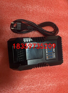 德国klauke黄色系列充电器，克老柯锂电池充电器，k系列用议价