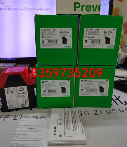 Schneider Electric/施耐德XPSAK311议价