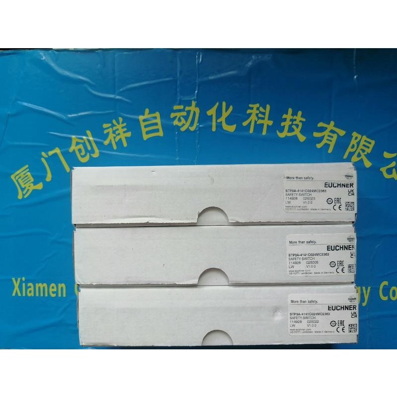 095397特价安士能开关STM1A-242B024-M现货议价