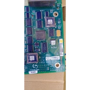 PwB 2503CO648 1议价 PowER 拆下来一篇CTP