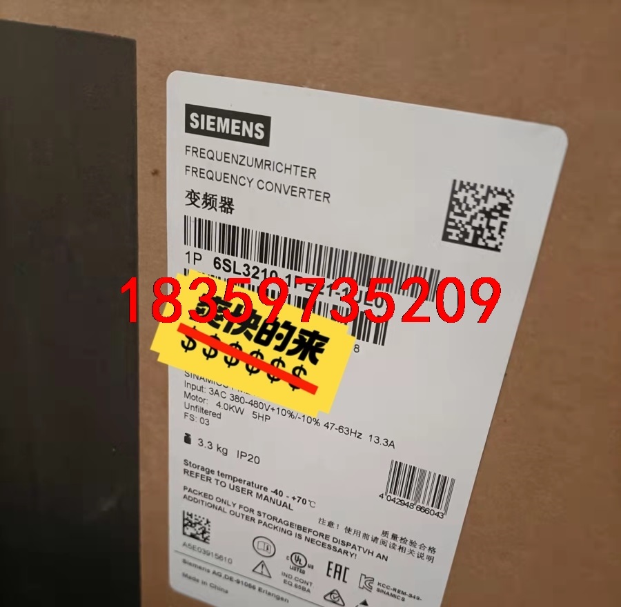 6SL3210-1PE21-1ULO现货顺丰包邮议价