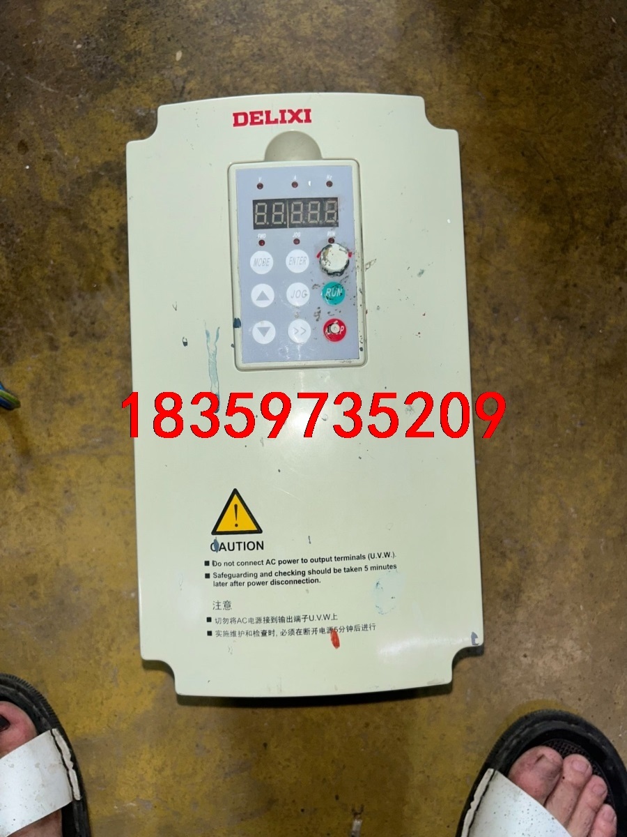 DELIXI德力西变频器3.7kw(CDI9100-G3R7议价