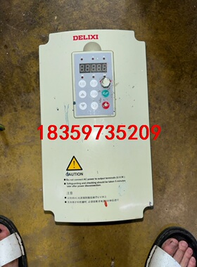 DELIXI德力西变频器3.7kw（CDI9100-G3R7议价