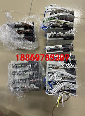 禾川扩展模块HCA8C_8EX8EYT，17台、禾川扩展模块议价