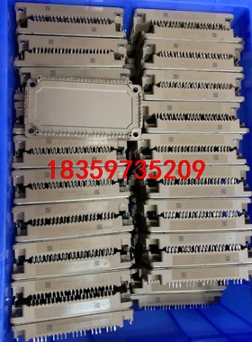 7MBR150VR120-50  质量包好用有数量需要联系我议价