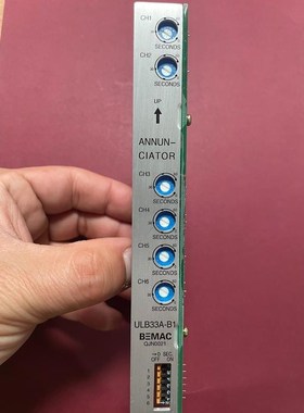 BEMAC ULB33A-B1议价