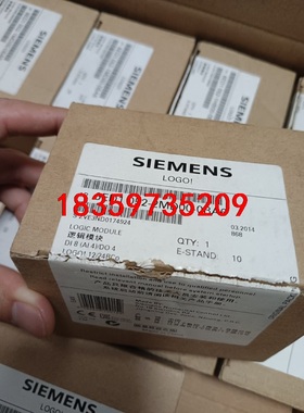 西门子 12/24RCO 6ED1052-2MD00-0BA议价