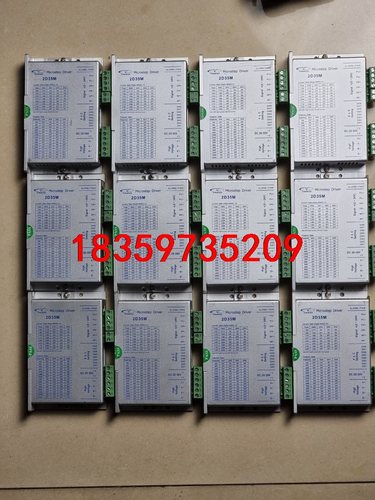 2D35M 步进驱动器 YAKO研控 42/57步进驱动器议价