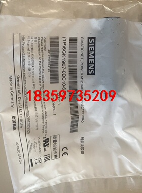 6GK1907-0DC10-6AA3西门子射频读写器SIMA议价