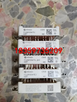 FS25R12W1T4 FS35R12W1T4  GD35F议价