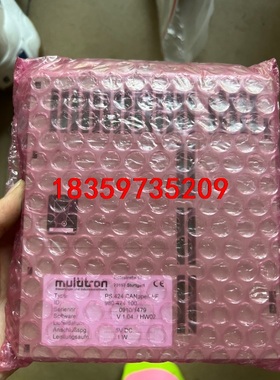 multitron PS 424 CANopen I/F驱动议价