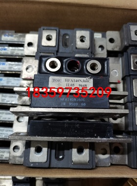 拆机整流桥HFA140NJ60C HFA240NJ40C M议价