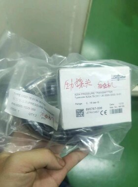Trafag  压力传感器8254.79.2317  分油机议价