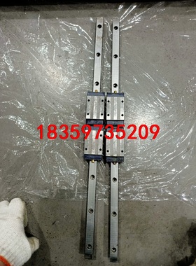 直线运动导轨直线导轨滑轨滑块， IKO LWHD15 线性导议价