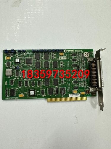 ARCOM PCIB40数据采集卡议价