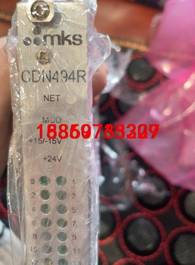 美国正品mks CDN494R 0190-38600 CDN议价