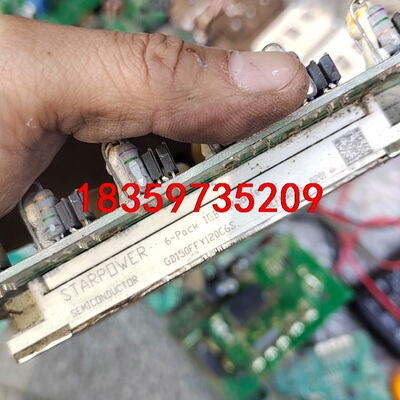 gd75pix120c6sn      138元  已售议价