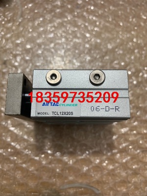 亚德客正品 精品气缸TCL12X20S ，成色漂亮，如图所示议价