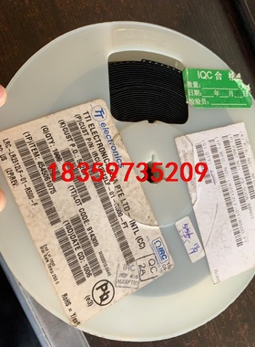 IRCLR2512LF-01-R500-FT 保险丝约110议价