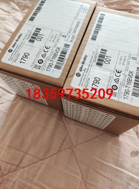 1790-T16BV0X,罗克韦尔AB模块，全新未开封179议价