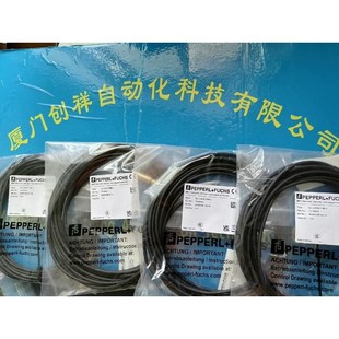 EKS ST05 G01 02全新议价 IPL 109820