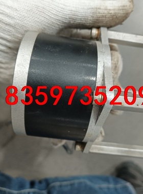 普菲德86步进电机，四相步进电机86BYG101，参数看图。议价