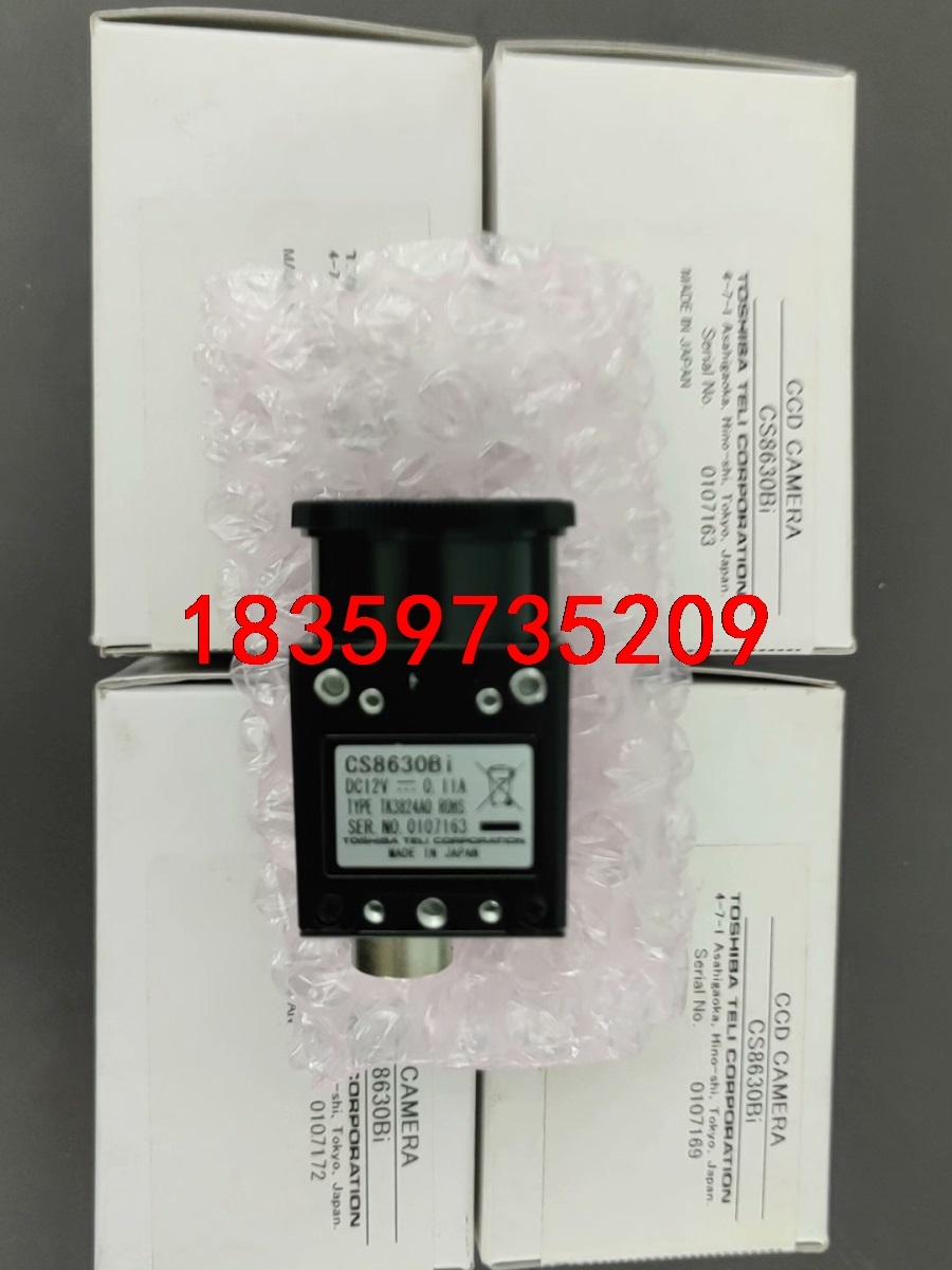 现货 CS8630Bi 泰利TeIi全新原装正品工业相机（议议价