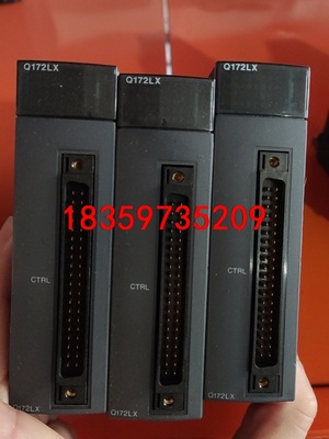 Plc 三菱Q172LX  Q172DLX议价  其他型号c议价