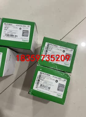 施耐德IST 65KA 施耐德两只3P65Ka浪涌保护器需要议价