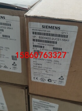 6SE6420-2UC21-5BA1 全新西门子变频器MM4议价