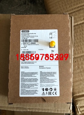 3SK1211-2BB40西门子安全继电器全新原装货，3SK议价