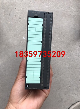 SOFTLINK 331-1KF02 买一送二 买就送40针议价