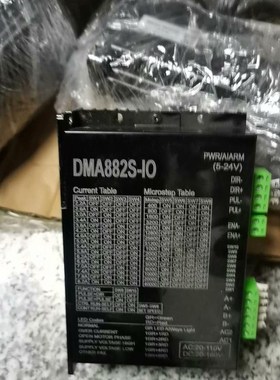 步进驱动器DMA882S-IO  实物图片!充新成色,原装包议价