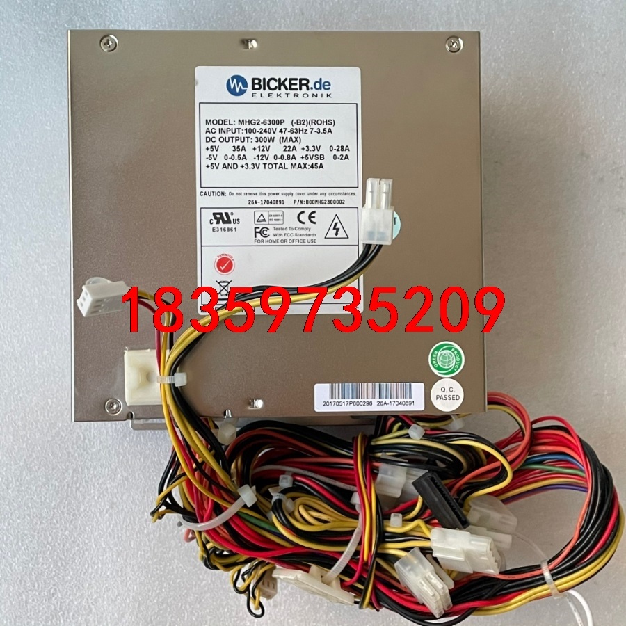 拆机 BICKER.de 工业工控机电源 MHG2-6300议价