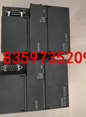 西门子DP01.西门子smart200PLC 288-7DP议价