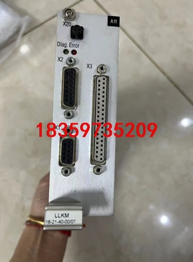 驱动器/控制器LLKM 18-21-40-00/07  图片议价