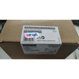 0BN0现货实发议价 6AU01 全新原装 6ES7155