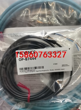 基恩士OP-87444线缆，全新原装现货。2021年货，工程议价