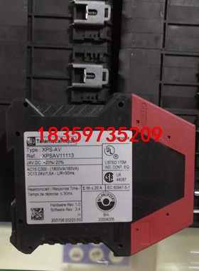 二手XPS-AV安全继电器XPSAV11113实物拍摄，挂价议价