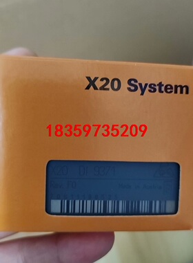X20DI9371 B&R贝加莱模块拆机带包装功能包好签收后议价