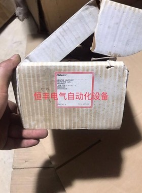 盖米角座阀31420M19511.库存余货.实物实拍.有需要议价