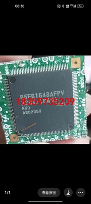 R5F61648AFPV数量不多，需要的来议价