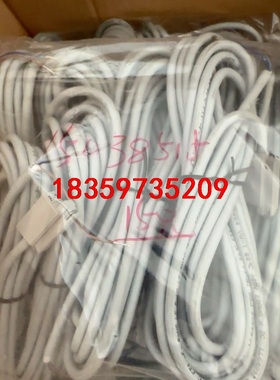 KSMTR-2-K5-SA（24V) 15038515 全新议价