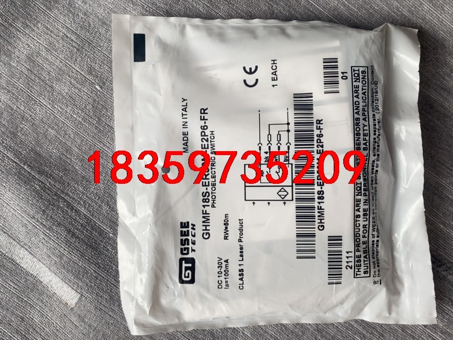 GHMF 18S-ER50M-E2P6-FR议价