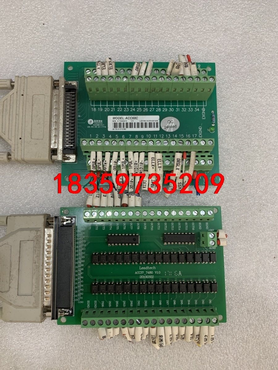 Leadtech 雷赛 ACC68C 运动控制卡端子板 原装议价