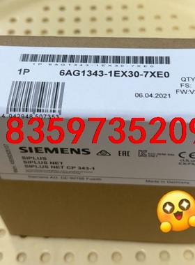 6AG1343-1EX30-7XE0  6AG1 343-1议价